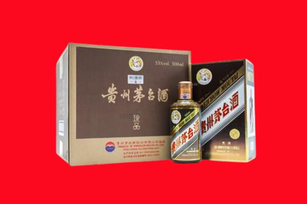 望牛墩镇回收珍品茅台酒